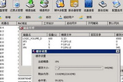约妹攻略，心动秘籍，邂逅佳缘，情话艺术p