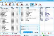 楼凤阁(全国信息)N.29.62.68同城单身交友附近