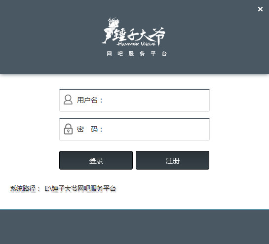 快餐500元随叫随到，舌尖上的极速享受p