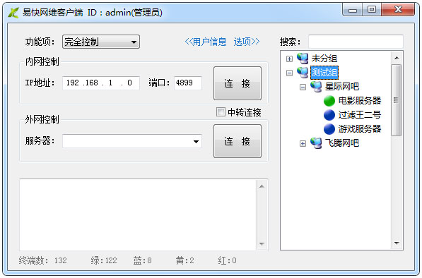 东莞寮步女街站最新位置，导航指引，便捷出行，都市生活指南