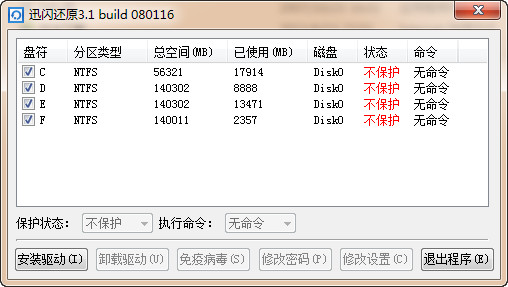快活林平台登录入口，畅享数字生活新体验p