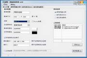 二七区100元小胡同在哪里p