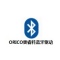 spa什么意思，养生新风尚p