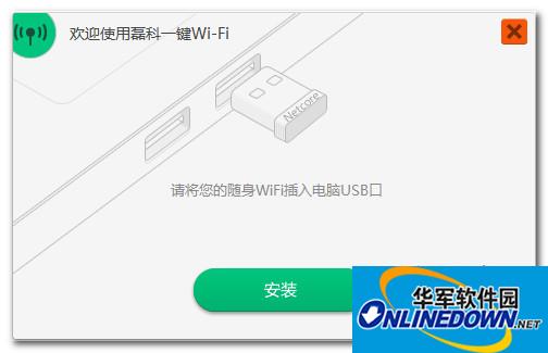 曼联夏窗引援开启，老特拉福德未来悬念待解