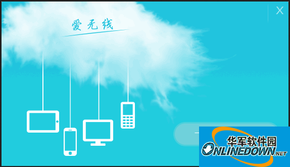 满江红：古典与现代的交融之美