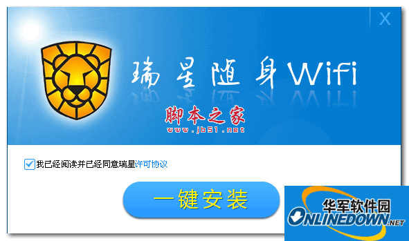 小时代电视剧全集：青春记忆的影像再现