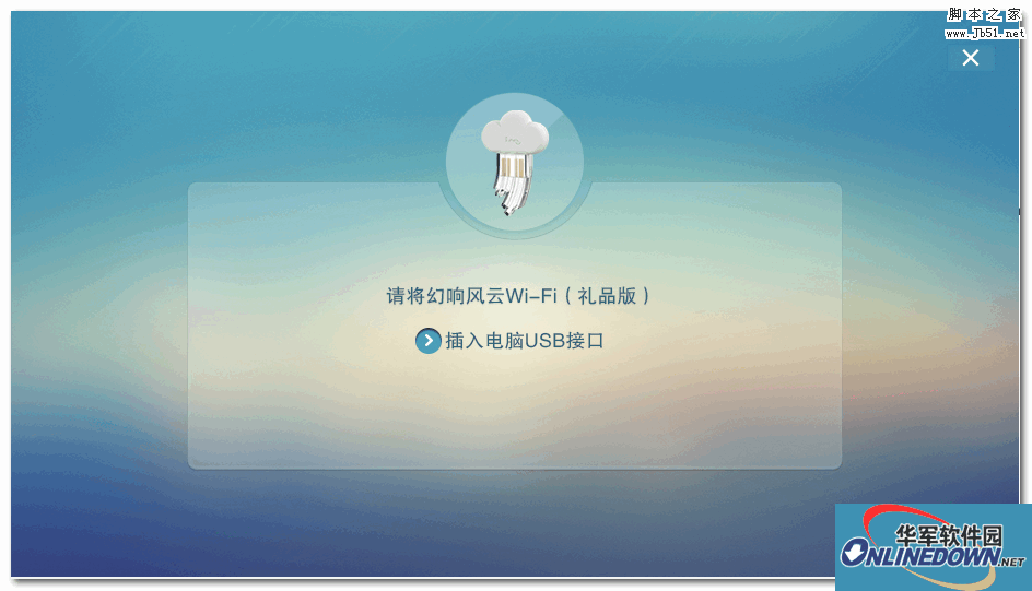 同成约跑同城约跑可以