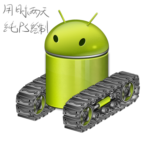 约客app，连接你我，温暖相遇 p