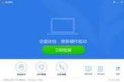 聊骚软件，暧昧背后的数字迷宫