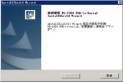 免费约v.9.56.67一品楼阁