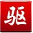 附近学生200元随叫随到厦门_附近学生200元随叫随到厦门 2026最新版v430.93 手机版