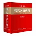 免费找女人联系电话：揭秘安全获取联系方式的真实方法与注意事项