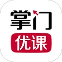 2025站街论坛：探索数字时代的社区新风向