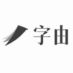 花600打一炮值不值？消费背后的价值思考
