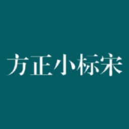找美女联系方式，邂逅美好缘分