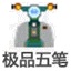 初中生100元150的小旅馆：青春预算下的住宿奇遇