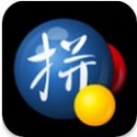 离我最近的足浴店，疲惫归途的温暖港湾p