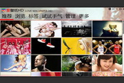 上门性服务，隐秘角落的交易p