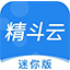 南京桑拿网论坛，放松身心，健康生活p