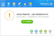 固炮都是自己喜欢的吗 心之所向，情之所系