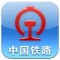 _p_哈兰德：目标帮助曼城拿下欧冠冠军，谱写足球新篇章__p_