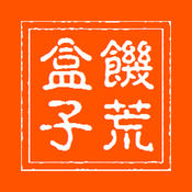 阜新按摩店一条街叫什么？休闲好去处p
