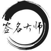 全套spa：沉浸式身心疗愈之旅，释放压力重获活力
