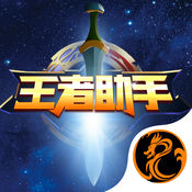 _h1_TED演讲在Youku的传播：思想的火花在屏幕上跳跃__h1_