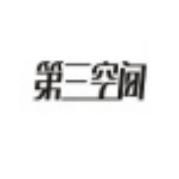 城中村按摩店150元贵吗？价格迷思，消费真相，性价比之辩