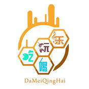 郑州喝茶工作室：茶香四溢，心灵栖息p