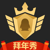 我的兄弟叫智能助手，我的生活助手