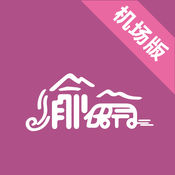 300快餐500一条龙微信群，都市生活新选择p