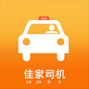 接单软件app，轻松开启你的副业之旅 p