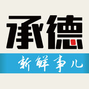 全国约会空降24小时，限时邂逅，浪漫速配，心动降临p