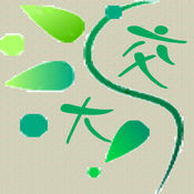 附近的桑拿：蒸腾热气，放松身心p