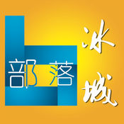 免费聊骚软件请搜一下附近小姐