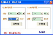 美团特殊服务下单暗号，神秘交易，暗语交流，隐秘渠道