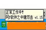 spa暗语油压是什么意思，揭秘行业隐语p