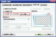 _p_新楚留香电视剧：穿越时空的武侠传奇__p_