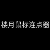 同城钓炮平台下载_1785125981_7384