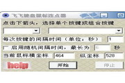 2021果冻剧国产传媒一区-田径历史十大瞬间