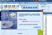 家庭n次方：打造理想家居生活的智能助手