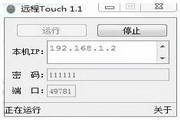 QQ聊骚群怎么样找到：全面指南与安全提醒