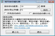 约美女邂逅缘起，倾心相遇，浪漫邂逅，一见钟情