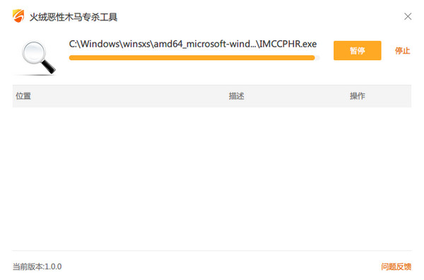 世界杯周边七成义乌造，中国元素点亮足坛盛会