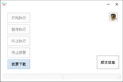 楼凤阁(全国信息)