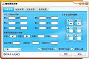 广州喝茶工作室，都市绿洲，茶香四溢，慢享时光