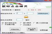 全国免费空降入口在哪？揭秘2023年最新获取渠道与使用指南