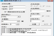 东莞桑拿网：探索东莞正宗桑拿文化的完美指南