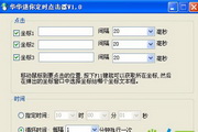 9I电影制作厂播放,精选全球顶级影片资源,提供高清流畅...